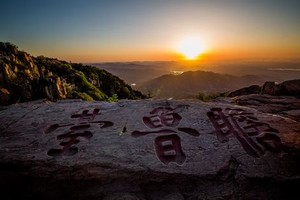 亚洲中文字幕aⅴ天堂